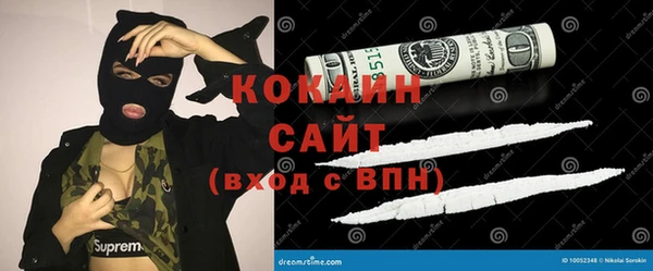 каннабис Аркадак