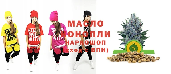 каннабис Аркадак