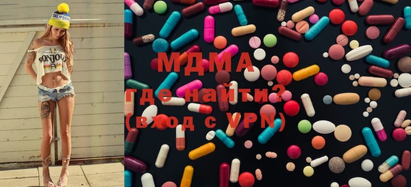 каннабис Аркадак