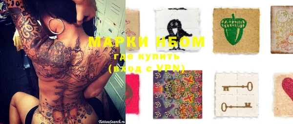 каннабис Аркадак