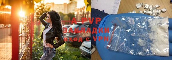 скорость mdpv Армянск