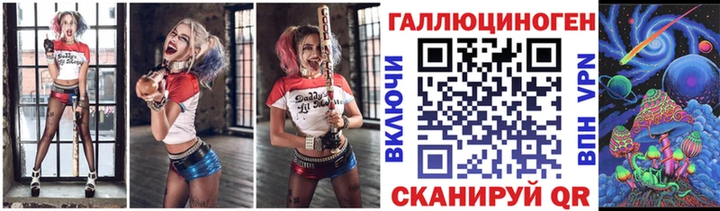 Галлюциногенные грибы Cubensis  Купить  Азов 