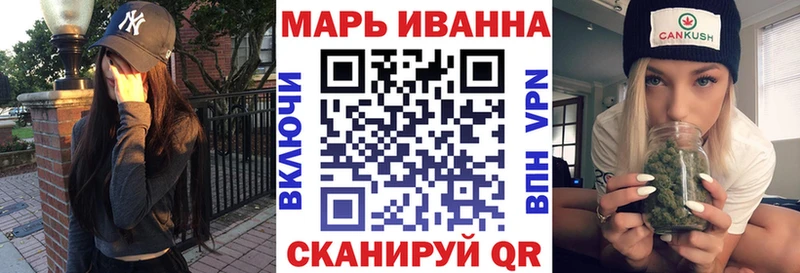 Купить закладки  Азов  Каннабис AK-47 